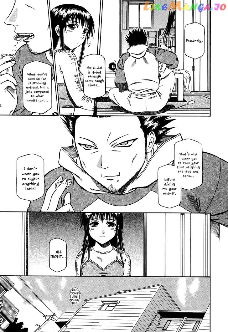 Atori Shou chapter 16 - page 17