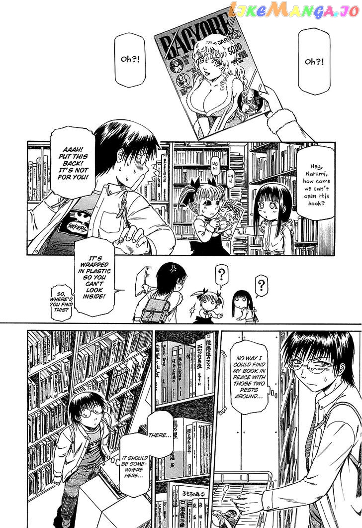 Atori Shou chapter 16 - page 18
