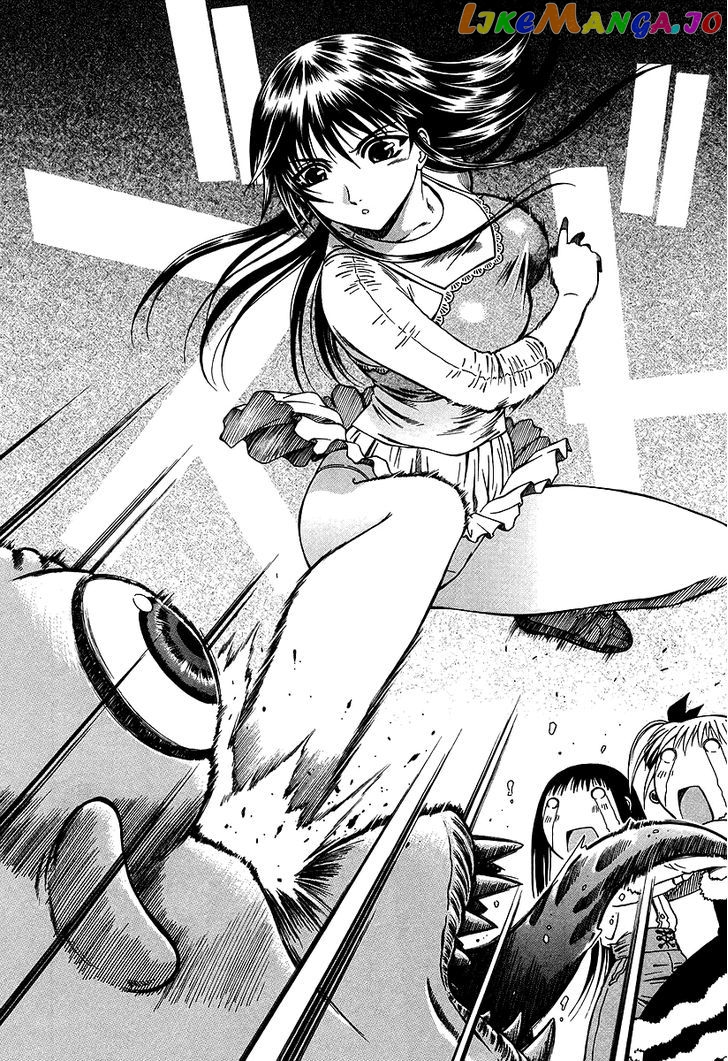 Atori Shou chapter 16 - page 26