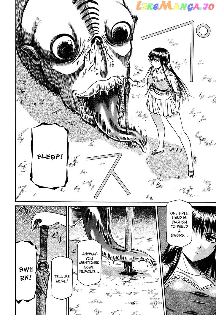 Atori Shou chapter 16 - page 28