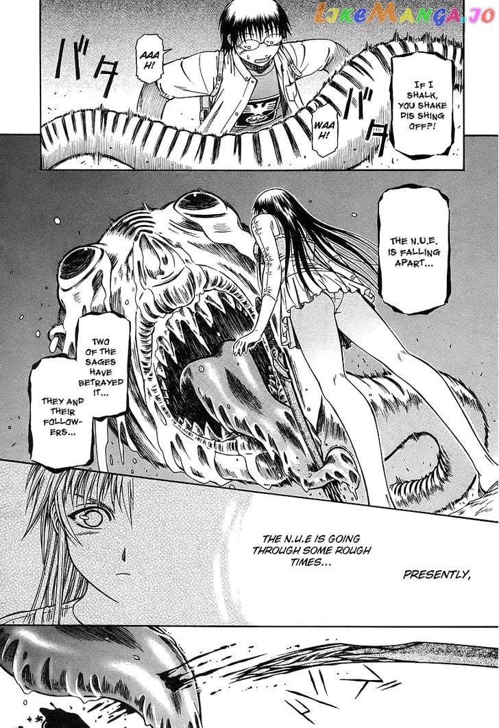 Atori Shou chapter 16 - page 29