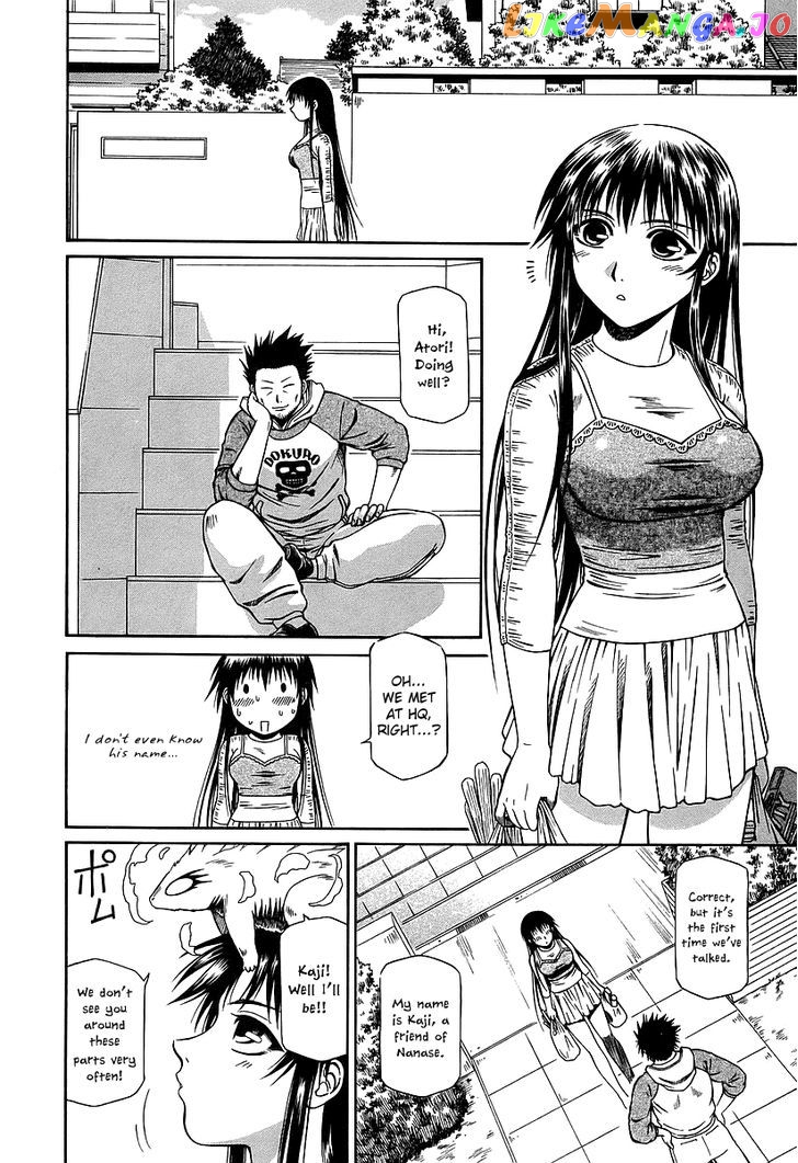 Atori Shou chapter 16 - page 4