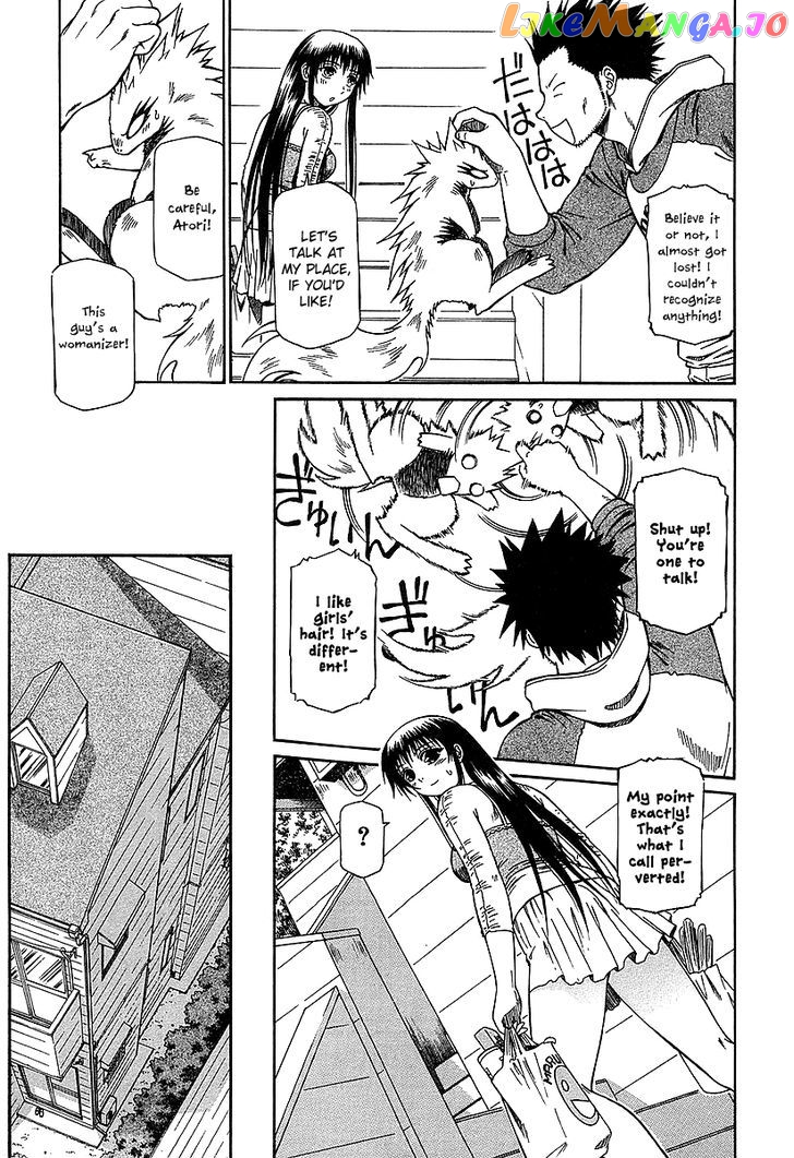 Atori Shou chapter 16 - page 5