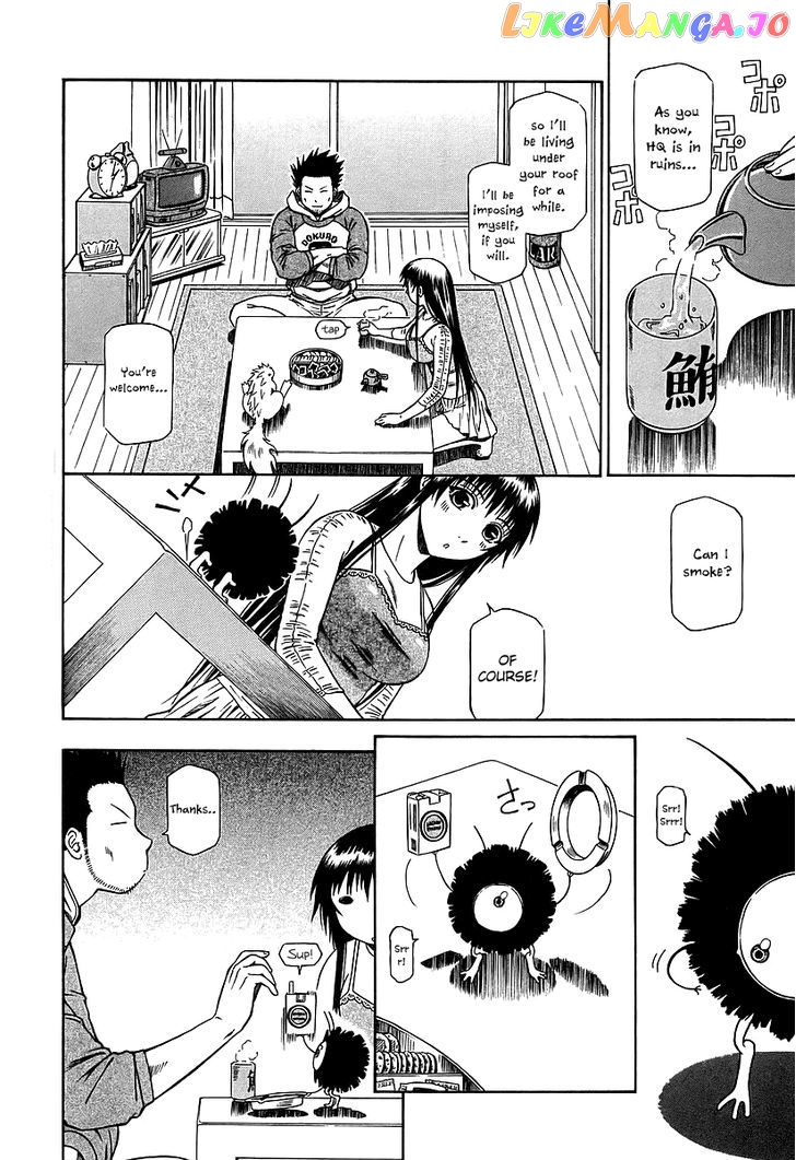 Atori Shou chapter 16 - page 6