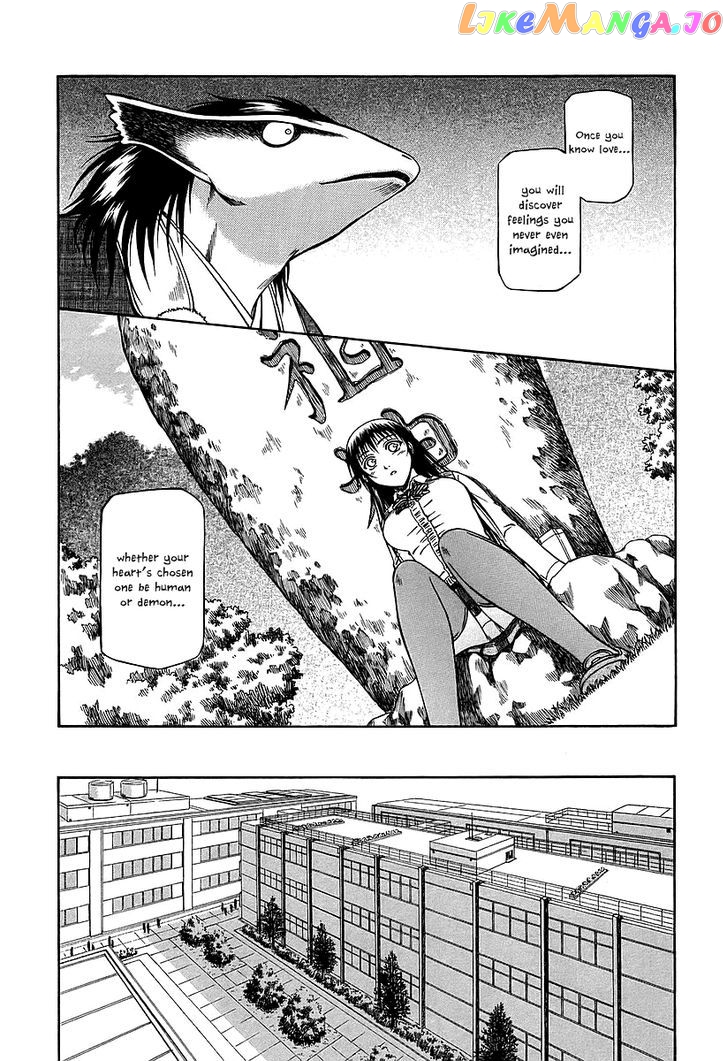 Atori Shou chapter 17 - page 14