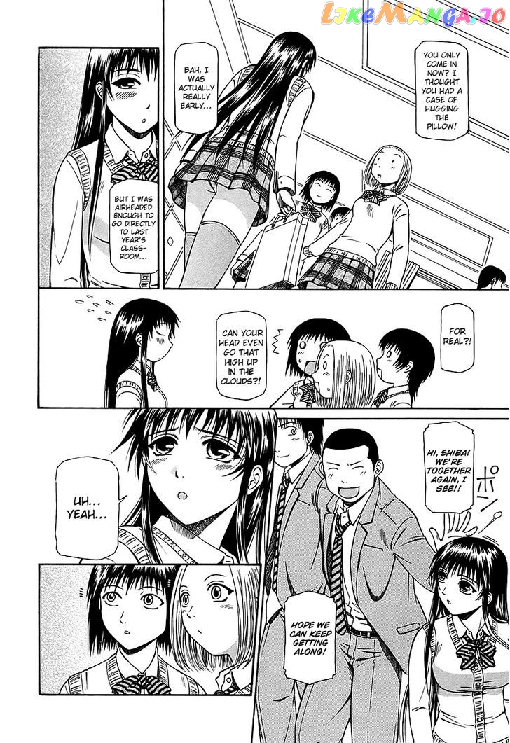 Atori Shou chapter 17 - page 18