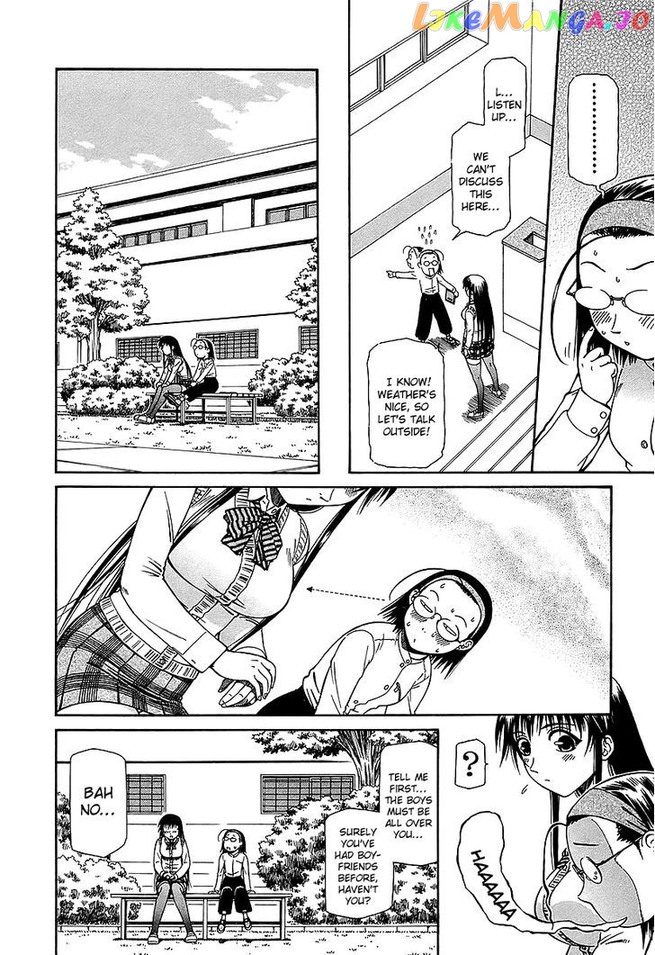 Atori Shou chapter 17 - page 24