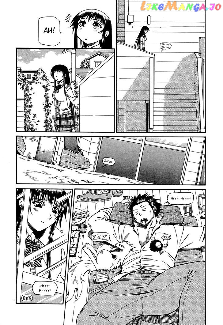 Atori Shou chapter 17 - page 3