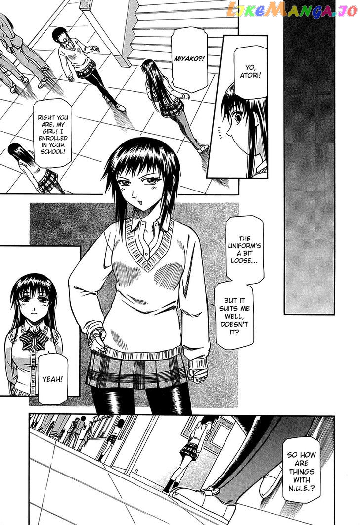 Atori Shou chapter 17 - page 31