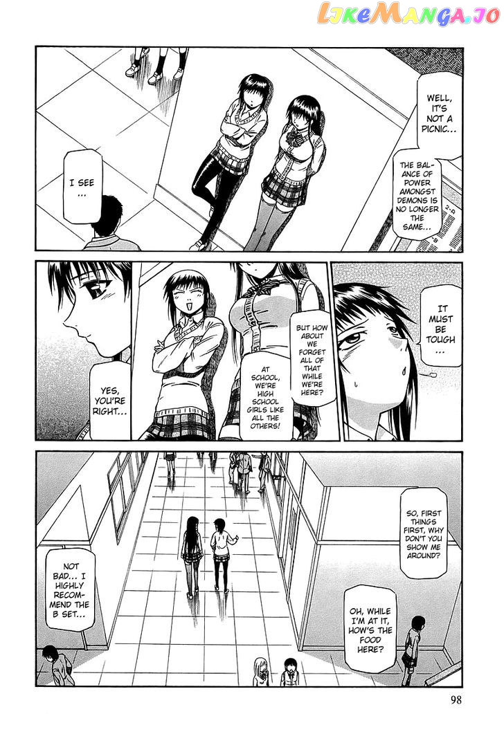 Atori Shou chapter 17 - page 32
