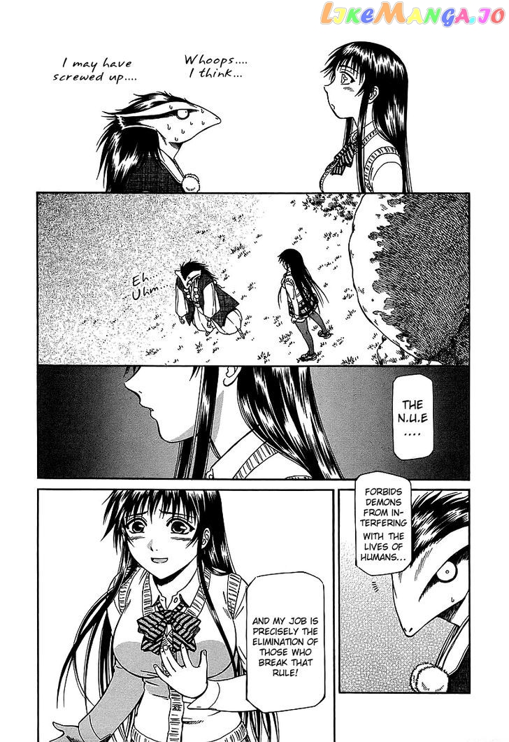 Atori Shou chapter 17 - page 9