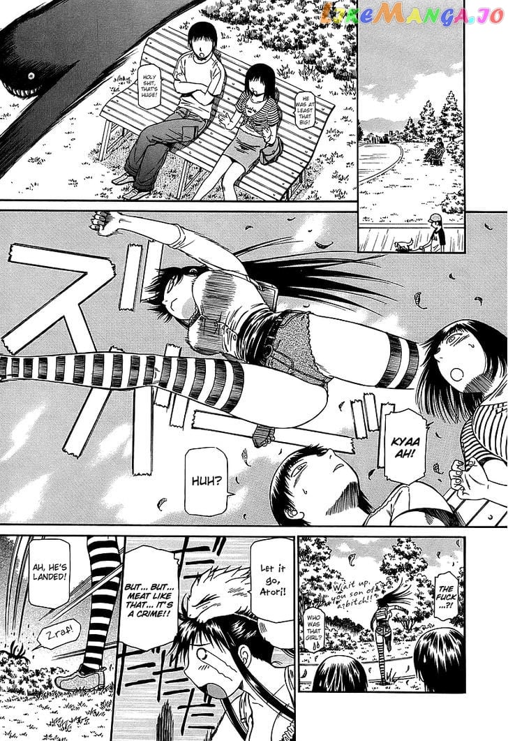 Atori Shou chapter 18 - page 12