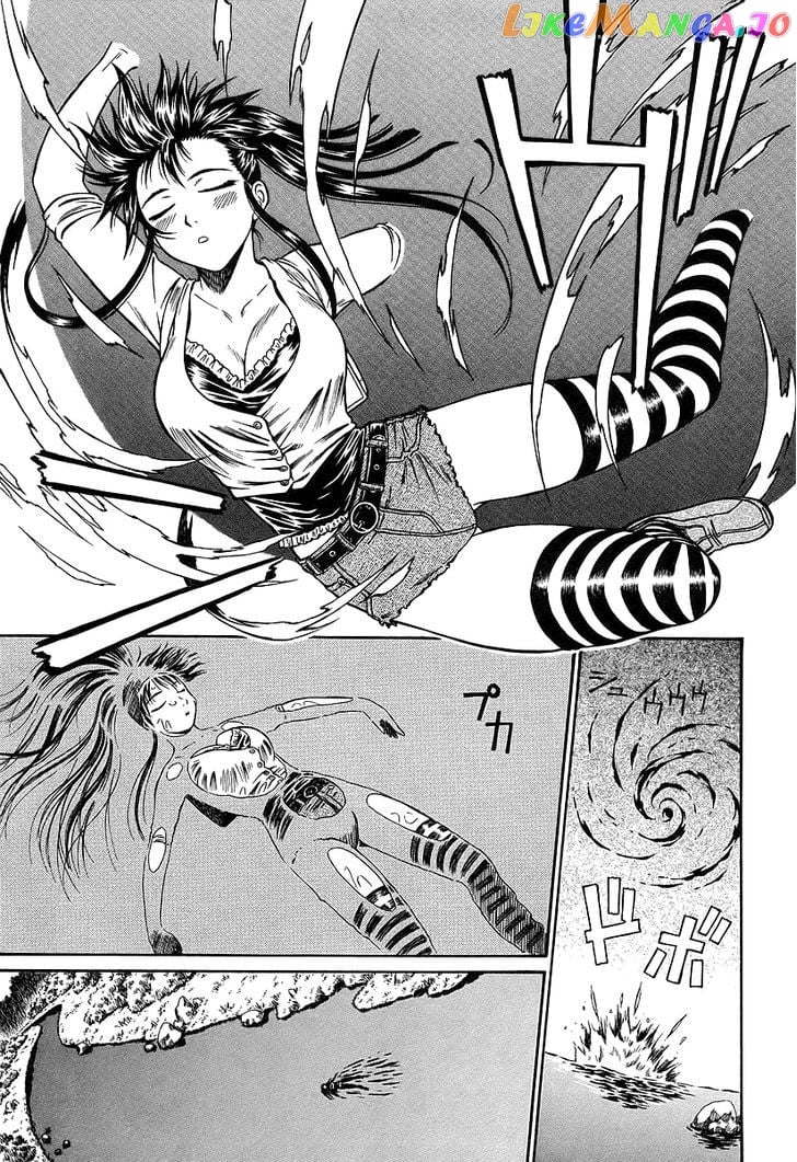 Atori Shou chapter 18 - page 16