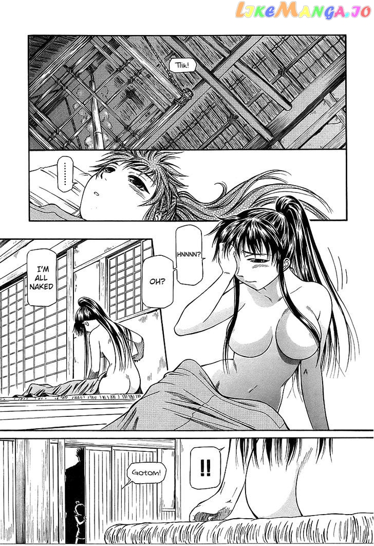 Atori Shou chapter 18 - page 18