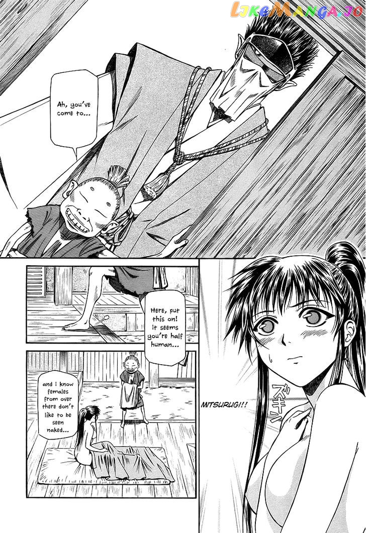 Atori Shou chapter 18 - page 19