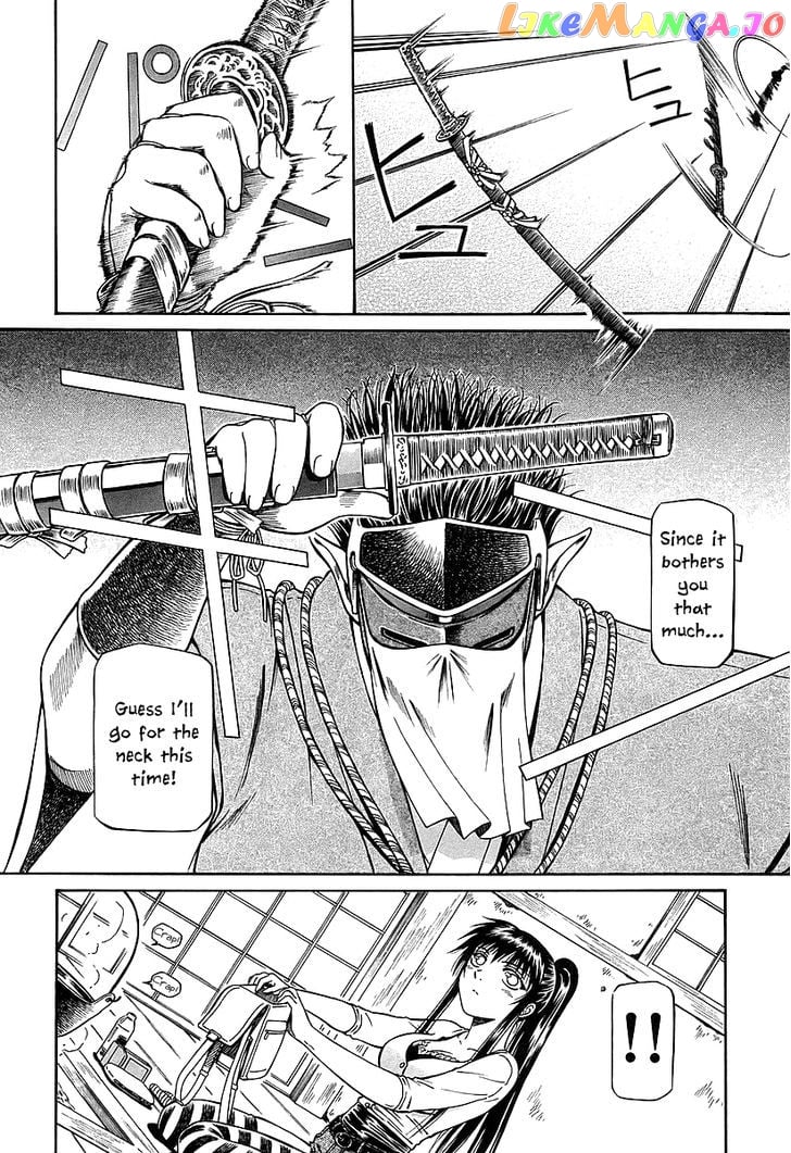 Atori Shou chapter 18 - page 28