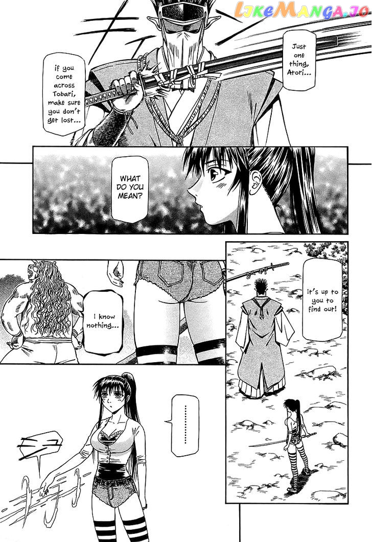 Atori Shou chapter 19 - page 23