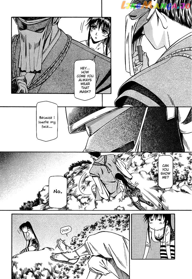 Atori Shou chapter 19 - page 26