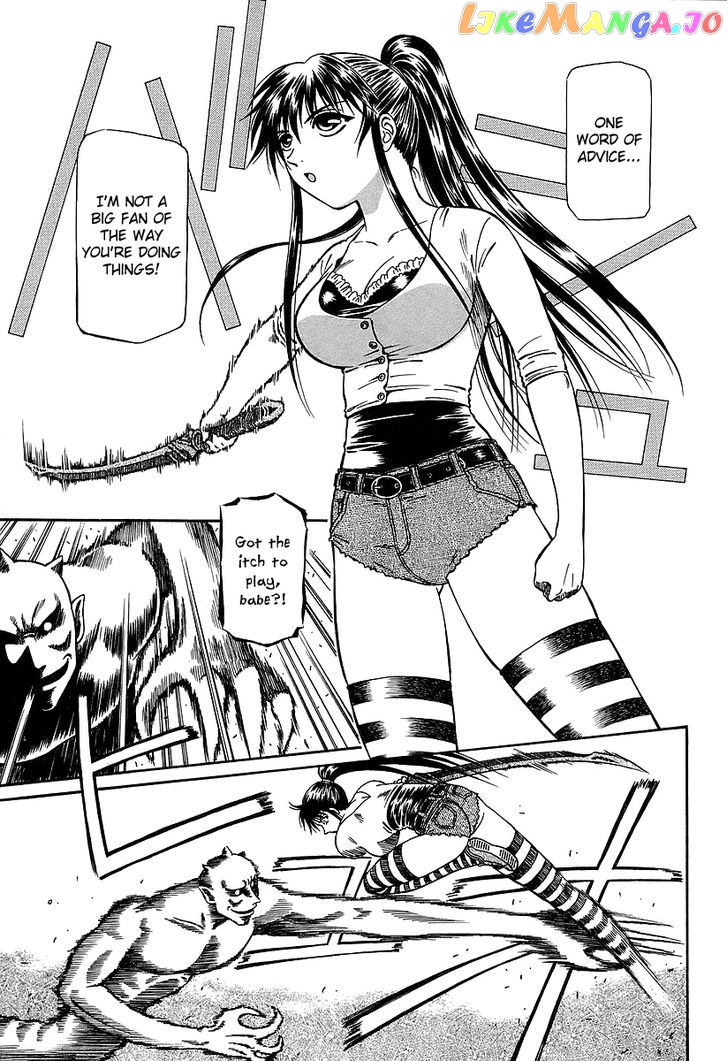 Atori Shou chapter 19 - page 9