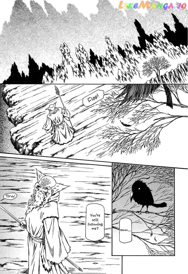 Atori Shou chapter 20 - page 24
