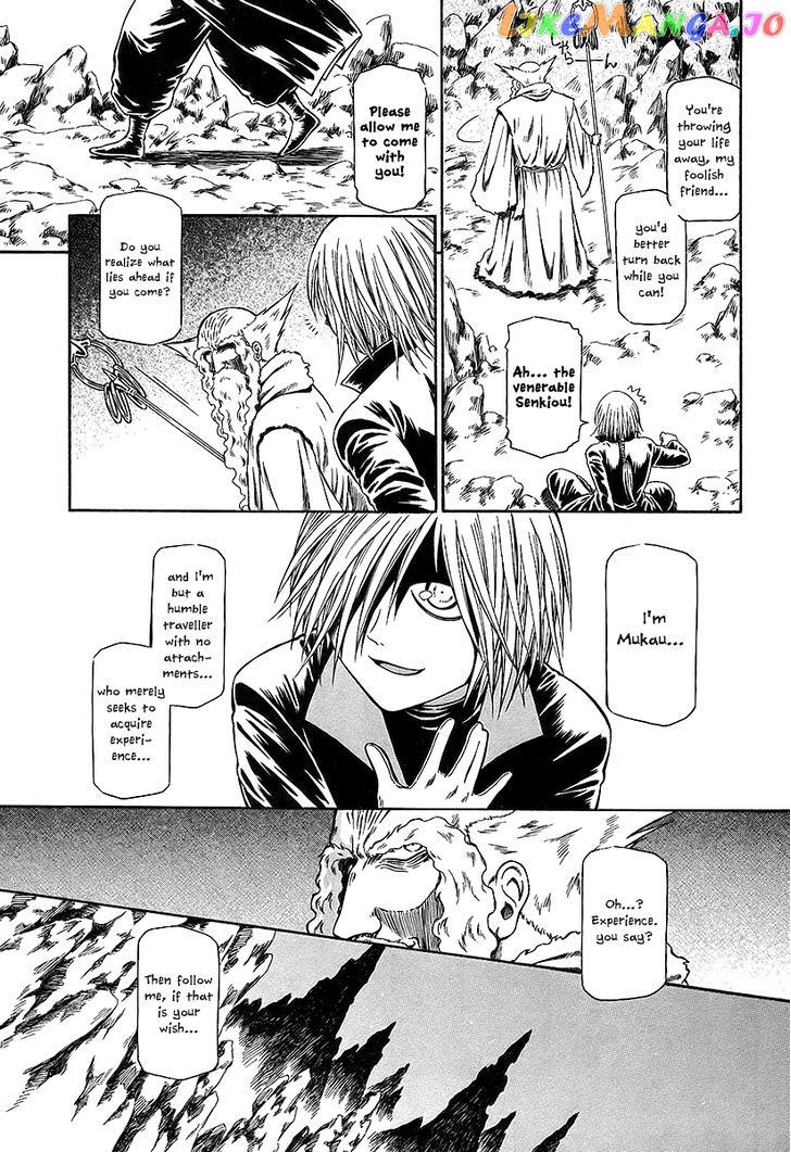 Atori Shou chapter 20 - page 28
