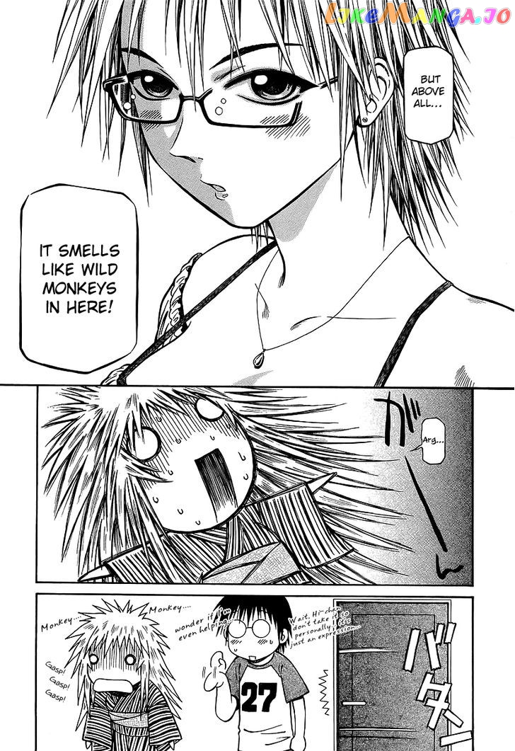 Atori Shou chapter 20 - page 36