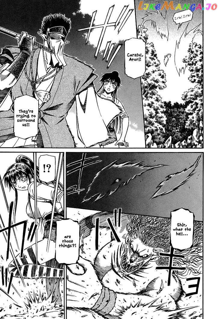 Atori Shou chapter 20 - page 9