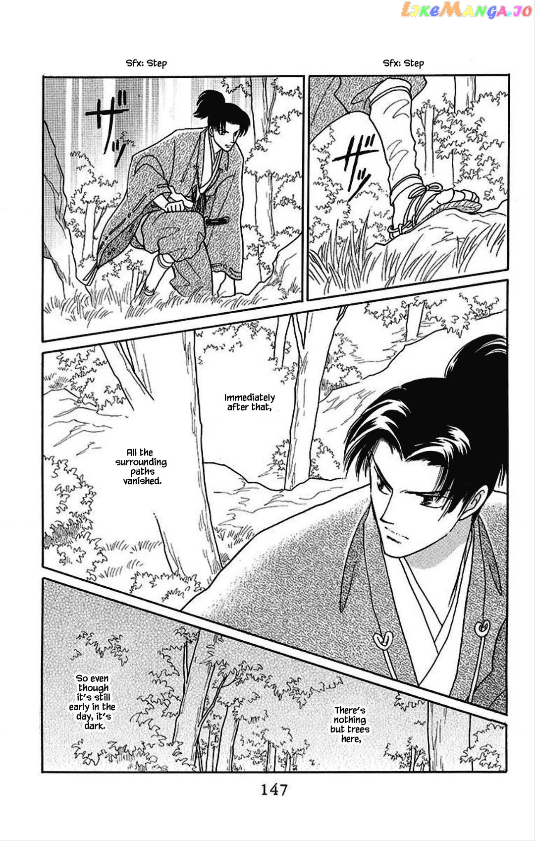 Otogimoyou Ayanishiki Futatabi chapter 30 - page 2