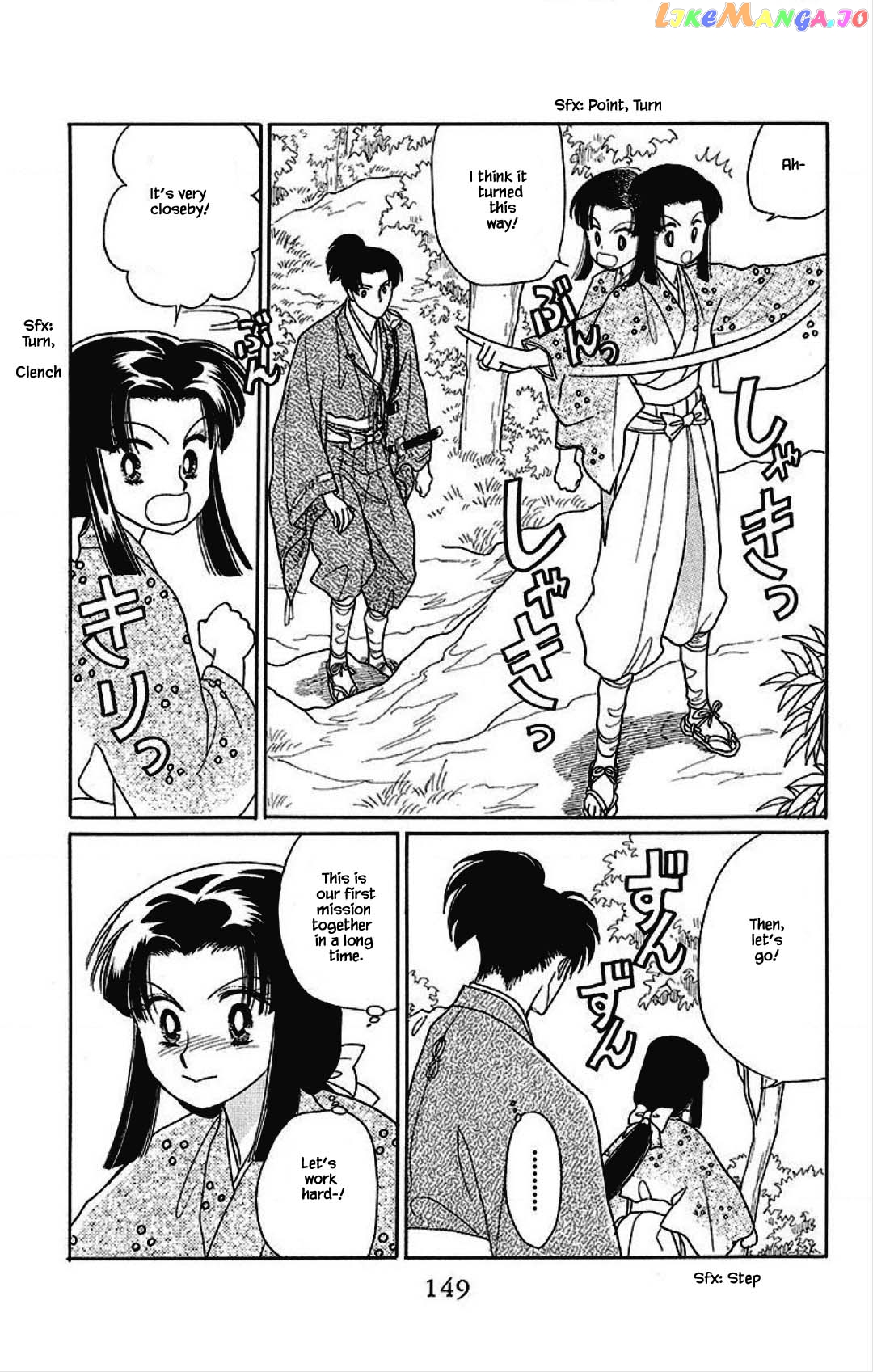 Otogimoyou Ayanishiki Futatabi chapter 30 - page 4