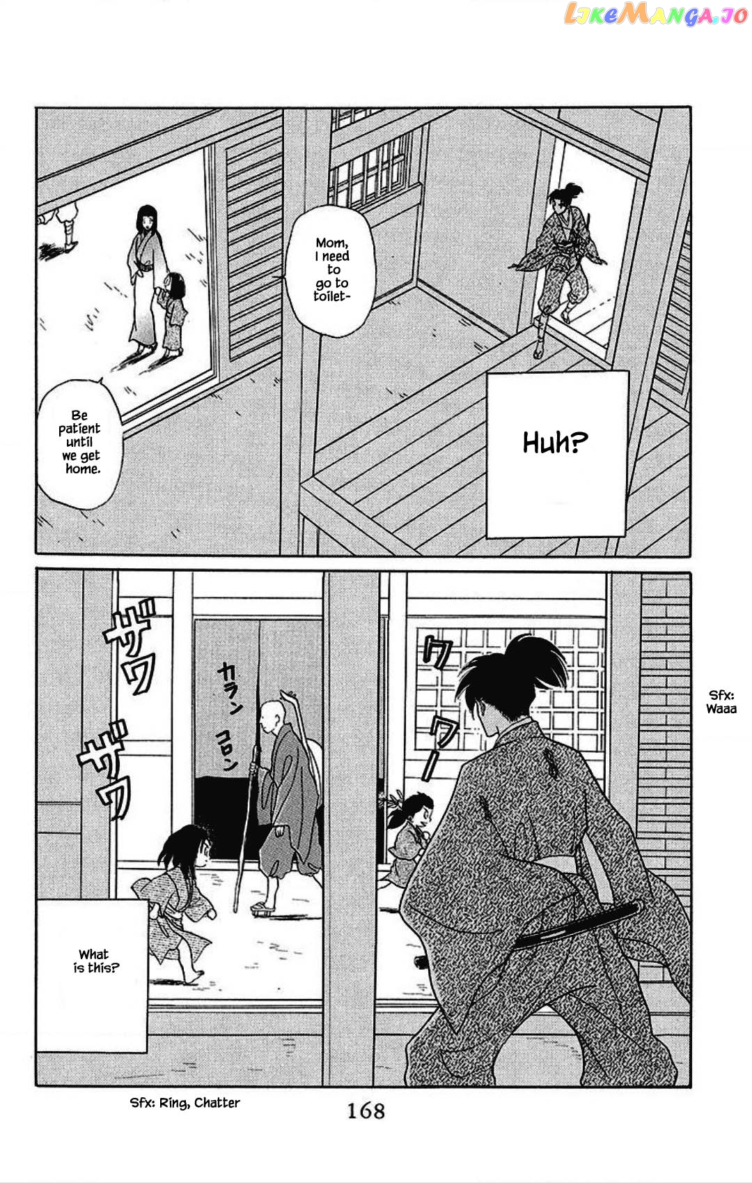 Otogimoyou Ayanishiki Futatabi chapter 31 - page 3