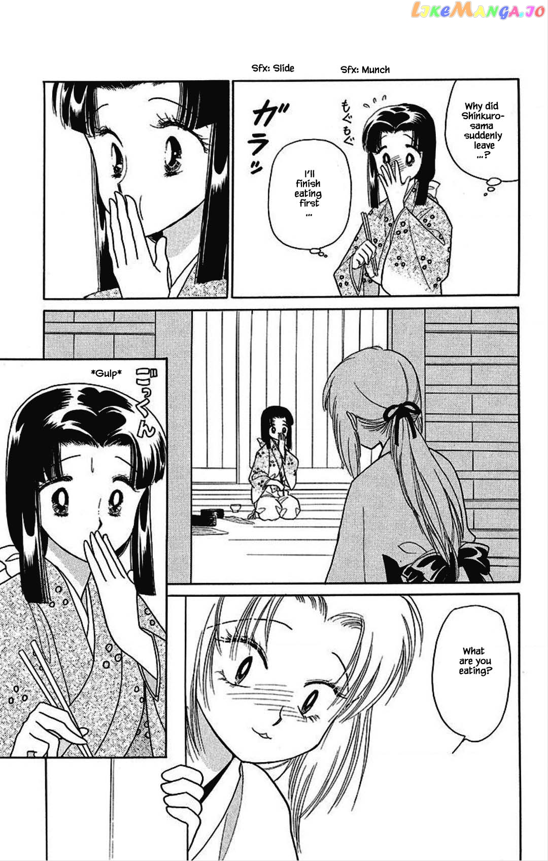 Otogimoyou Ayanishiki Futatabi chapter 31 - page 4