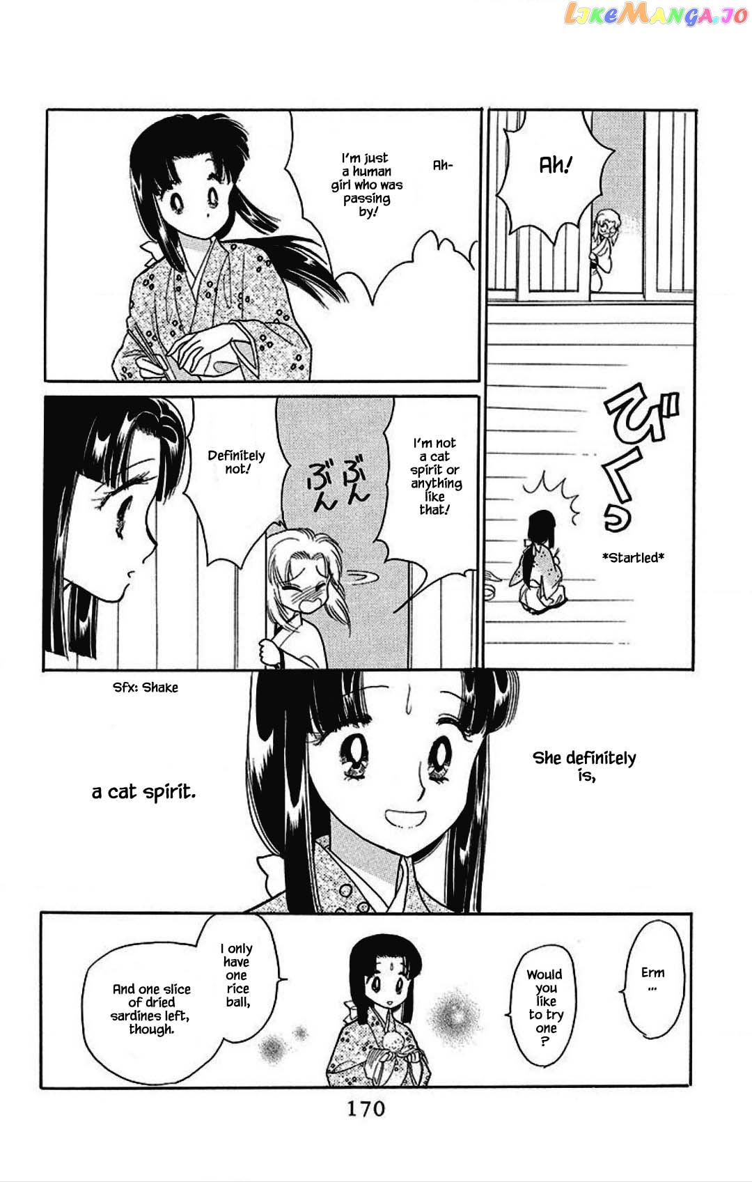 Otogimoyou Ayanishiki Futatabi chapter 31 - page 5