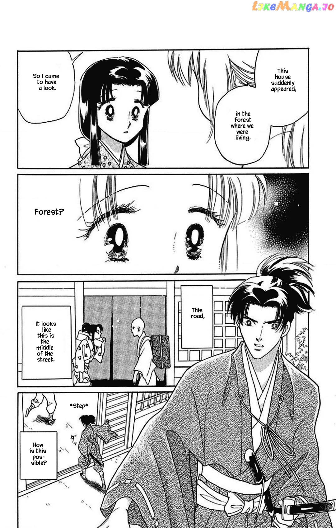 Otogimoyou Ayanishiki Futatabi chapter 31 - page 7