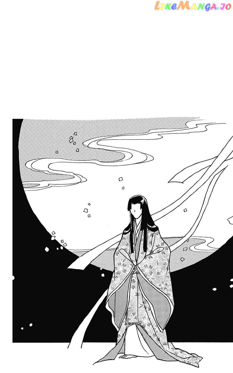Otogimoyou Ayanishiki Futatabi chapter 32 - page 4