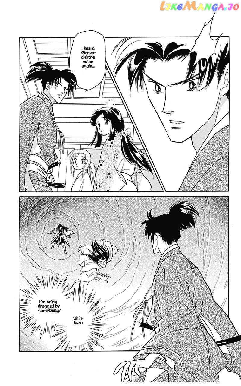 Otogimoyou Ayanishiki Futatabi chapter 32 - page 5