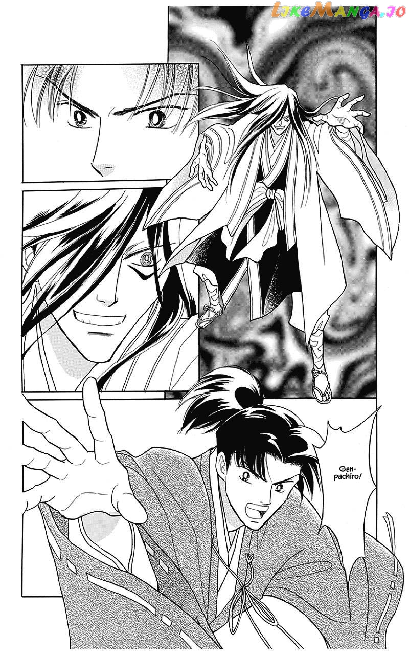 Otogimoyou Ayanishiki Futatabi chapter 32 - page 7