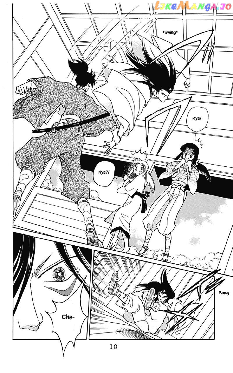 Otogimoyou Ayanishiki Futatabi chapter 32 - page 9