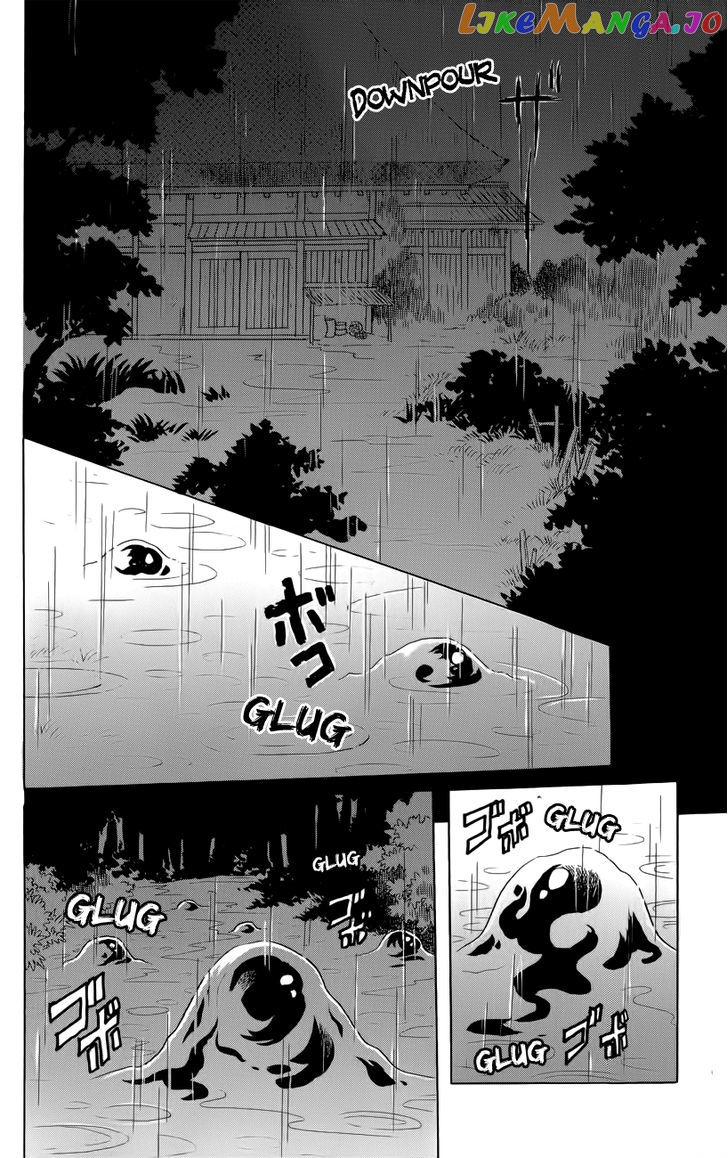 Otogimoyou Ayanishiki Futatabi chapter 2 - page 18