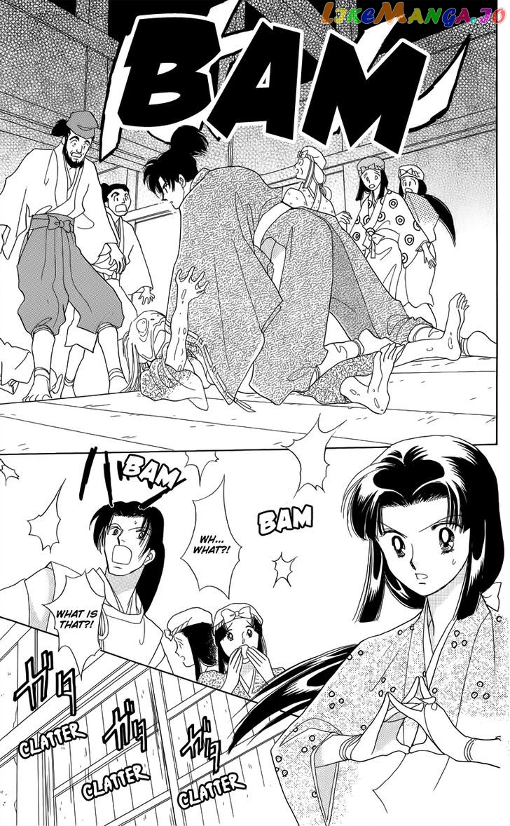 Otogimoyou Ayanishiki Futatabi chapter 2 - page 21