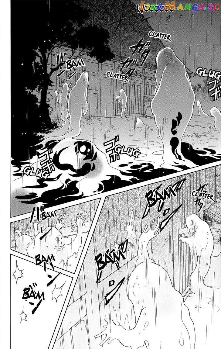 Otogimoyou Ayanishiki Futatabi chapter 2 - page 22
