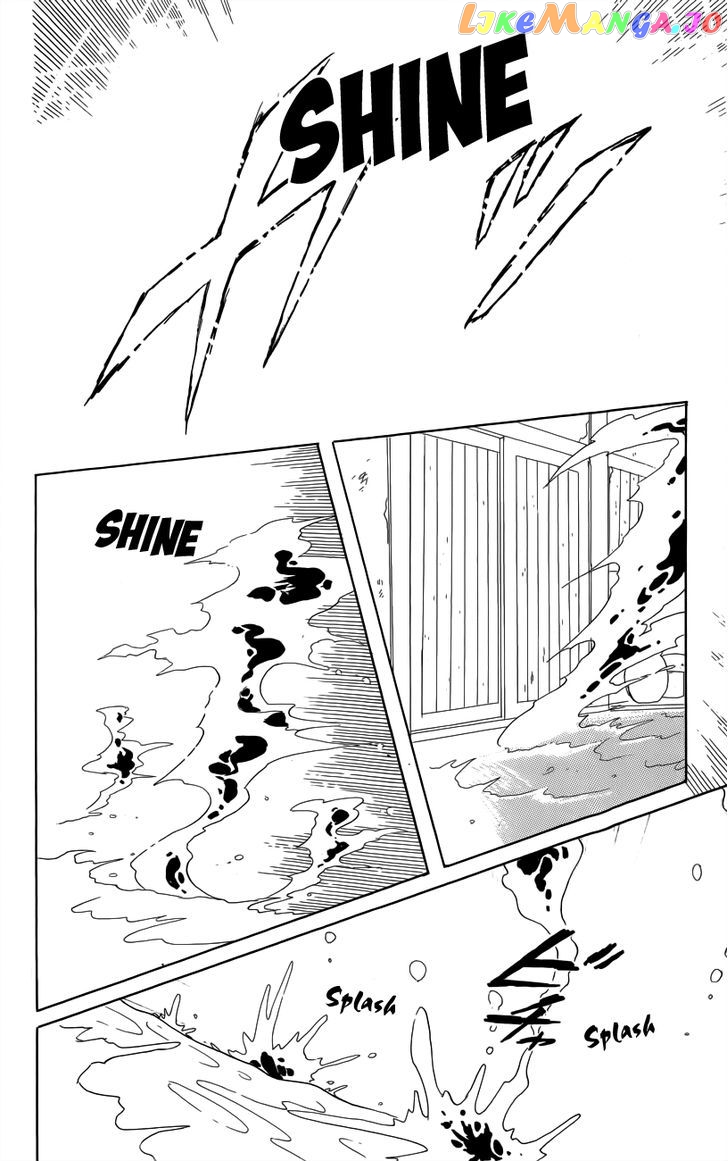 Otogimoyou Ayanishiki Futatabi chapter 2 - page 26