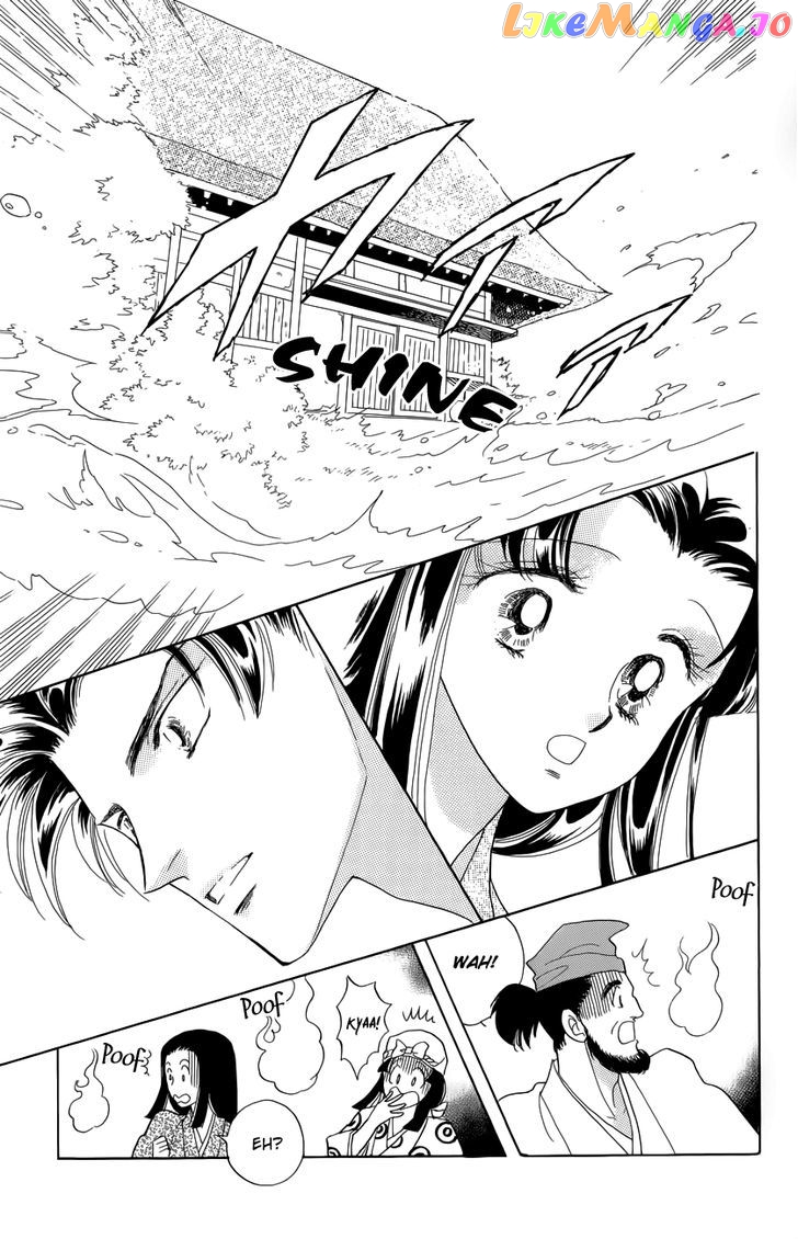Otogimoyou Ayanishiki Futatabi chapter 2 - page 27