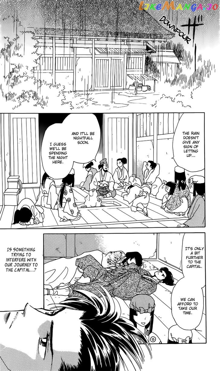 Otogimoyou Ayanishiki Futatabi chapter 2 - page 4