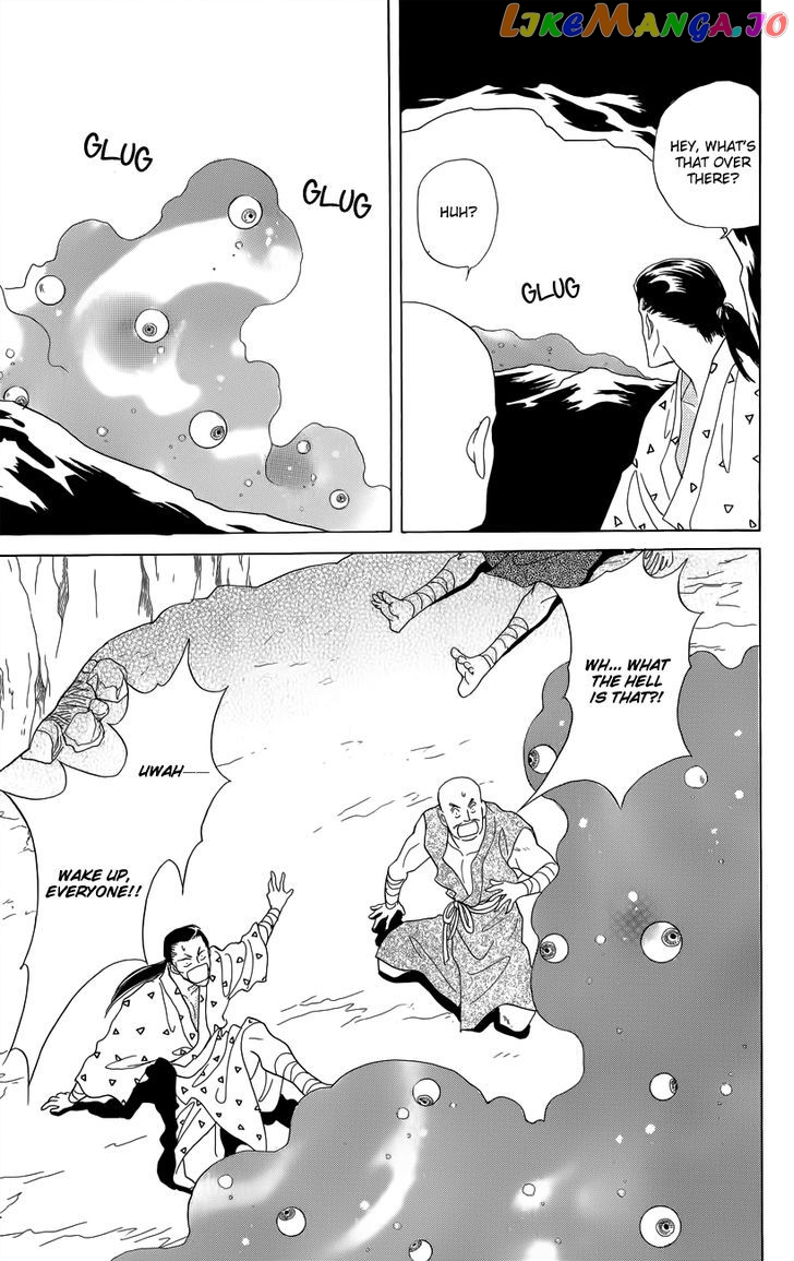 Otogimoyou Ayanishiki Futatabi chapter 2 - page 41