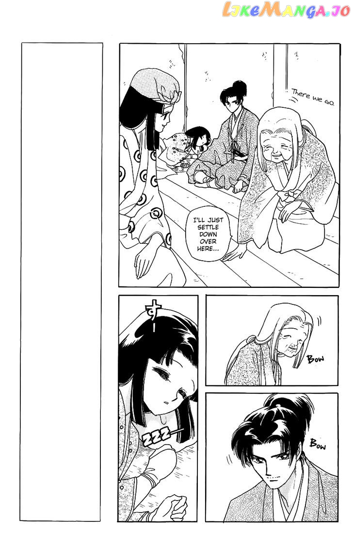 Otogimoyou Ayanishiki Futatabi chapter 2 - page 9