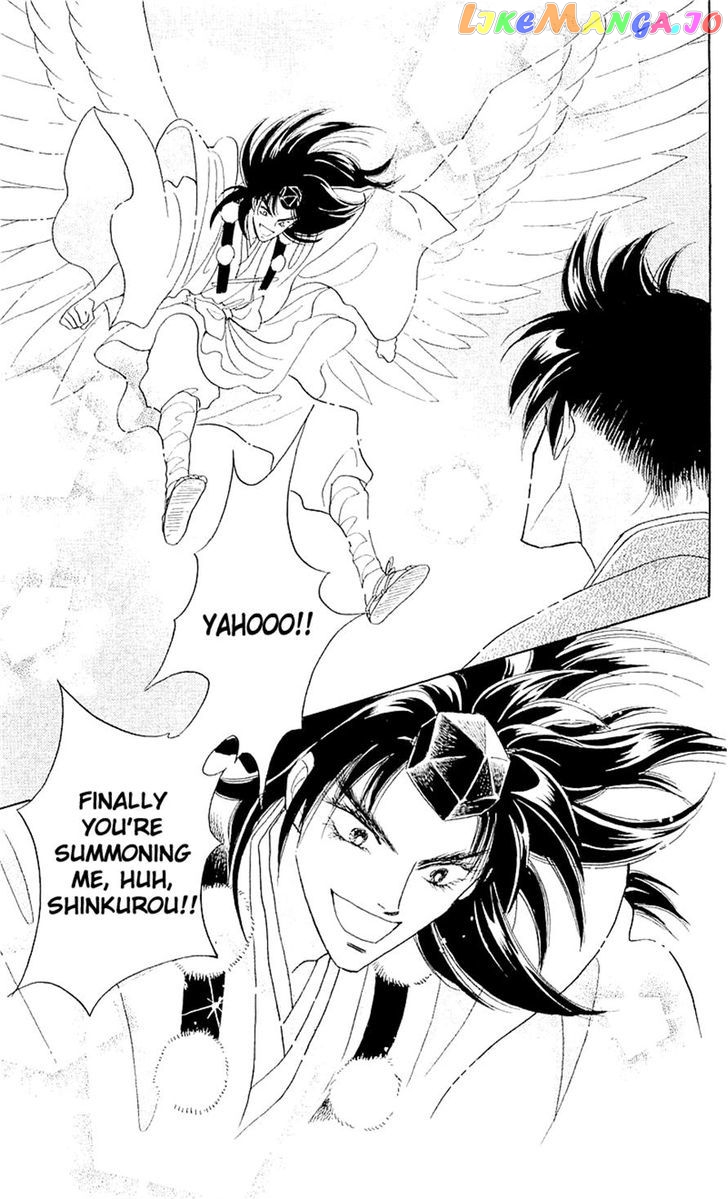 Otogimoyou Ayanishiki Futatabi chapter 3 - page 14