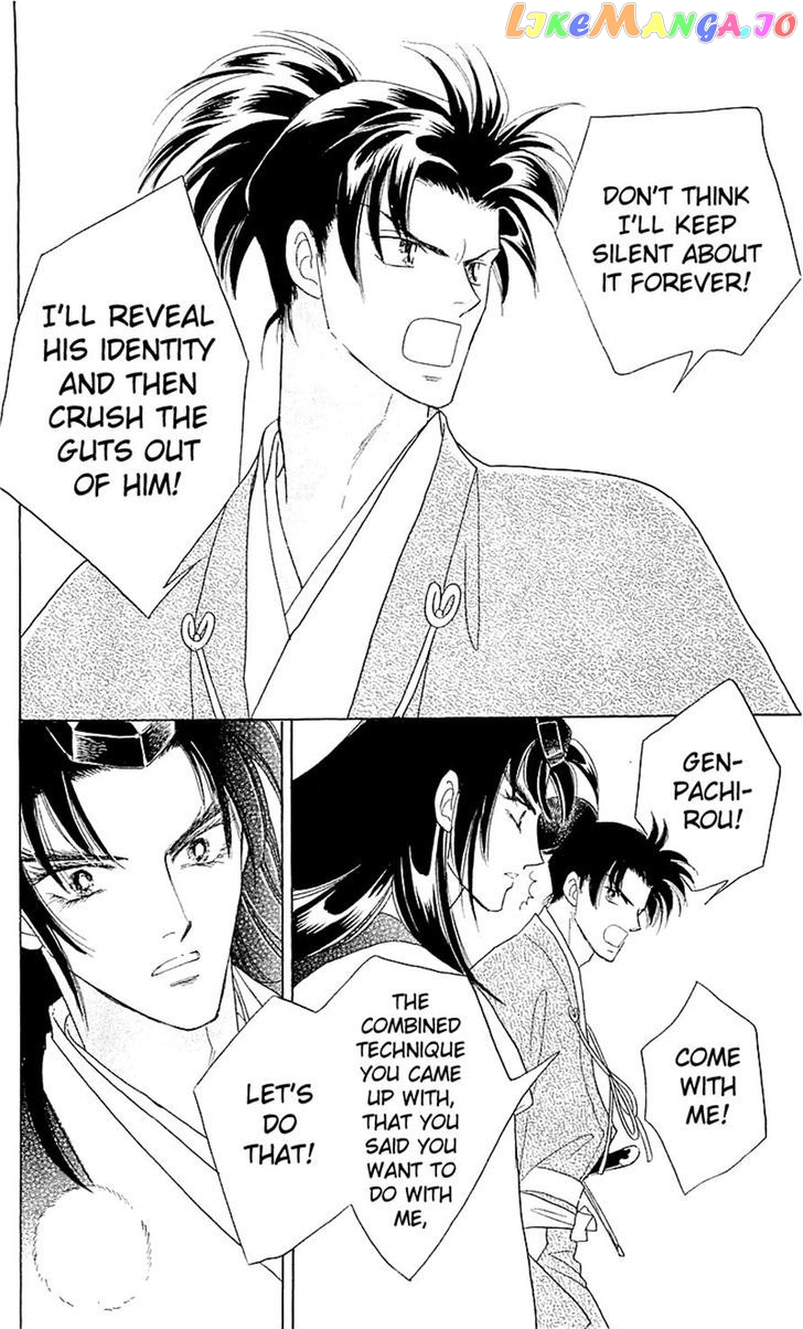 Otogimoyou Ayanishiki Futatabi chapter 3 - page 29