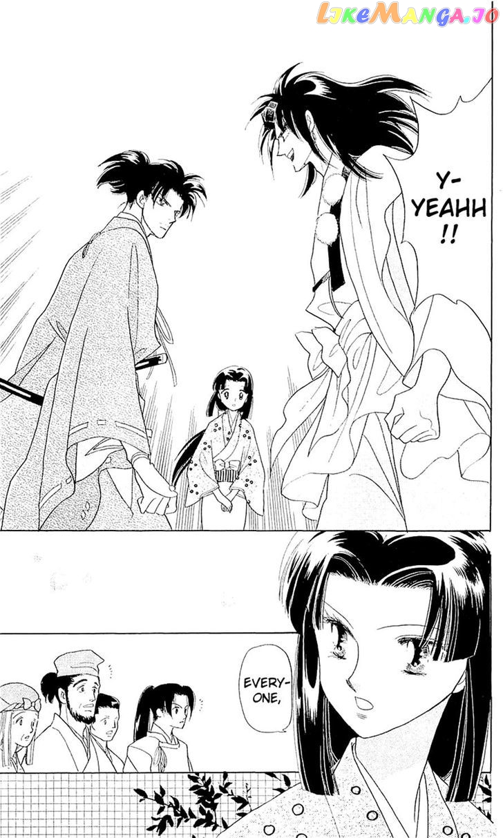 Otogimoyou Ayanishiki Futatabi chapter 3 - page 30