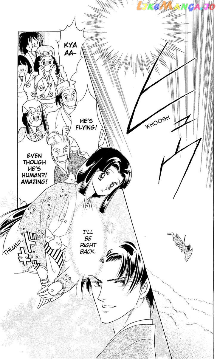 Otogimoyou Ayanishiki Futatabi chapter 3 - page 33