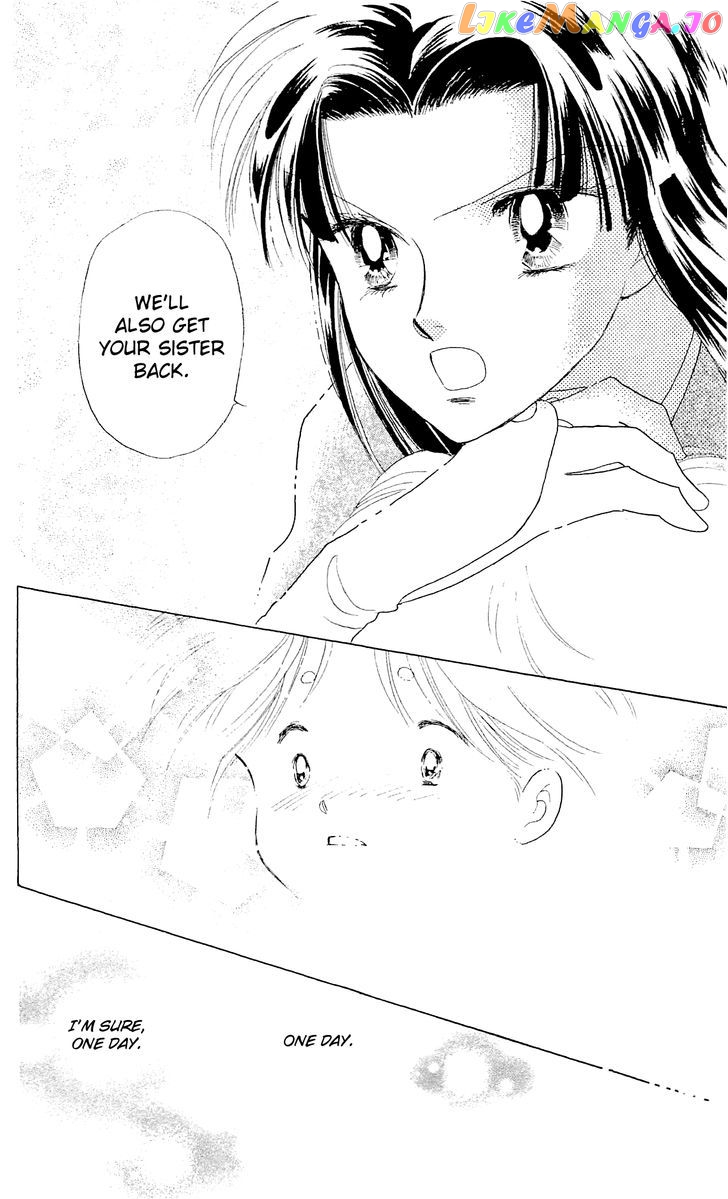 Otogimoyou Ayanishiki Futatabi chapter 8 - page 13